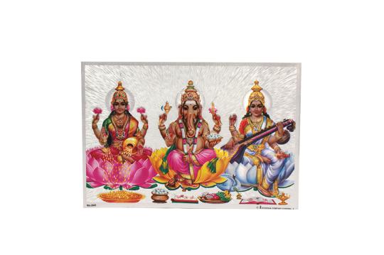 Ganesh Lakshmi Saraswati Photo - Medium - II