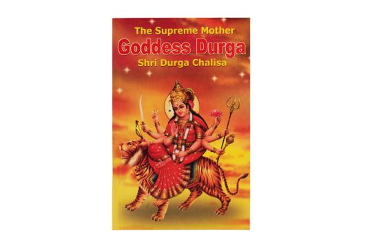 The Supreme MOther_Products Goddess Durga