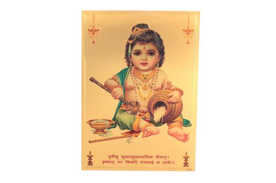 Lord Bal Gopal Photo in Golden Sheet - Large
