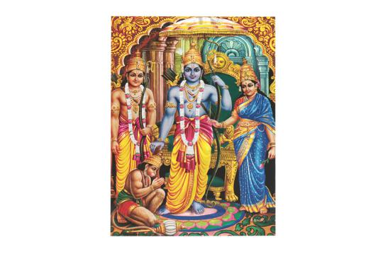 Ram Parivaar Photo - Medium