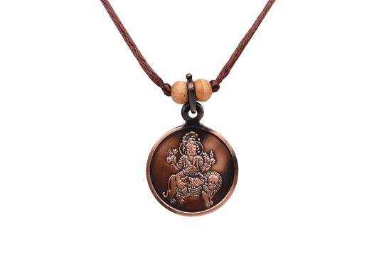 Pratyangira Yantra Locket - Copper
