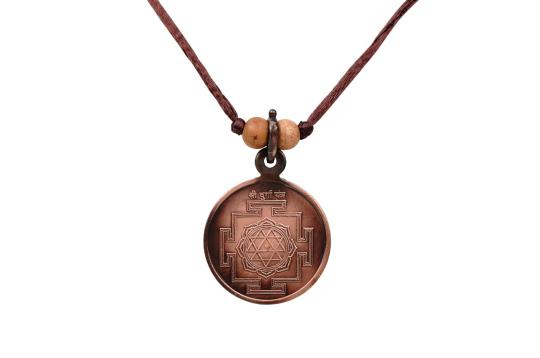 Durga Yantra Locket - Copper