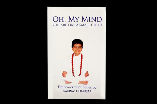 OH My Mind - You are like a small child