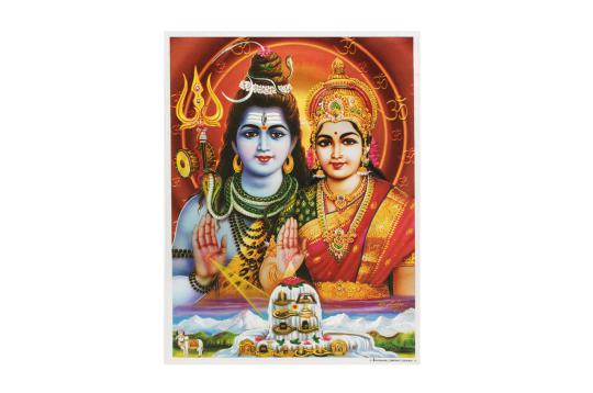 Dwadash Jyotirlinga Photo - Large - II