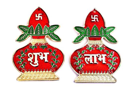 Shubh Labh Sticker - Set of 2 - Design I