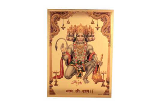 Lord Punchmukhi Hanuman Photo in Golden Sheet - Large
