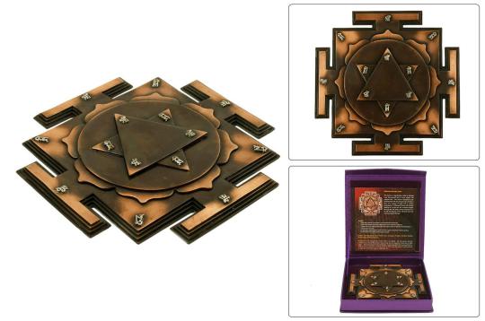 Siddh Meru Kamdev Yantra