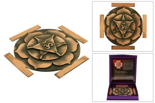 Siddh Meru Katyayani Yantra