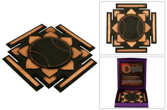 Siddh Meru Hanuman Yantra