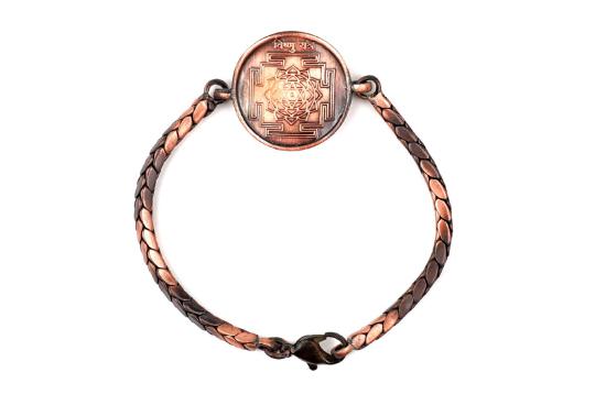 Vishnu Yantra Bracelet in Copper