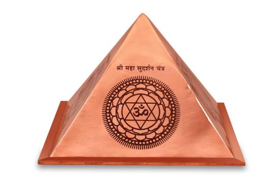 Protection Yantra Pyramid in Copper