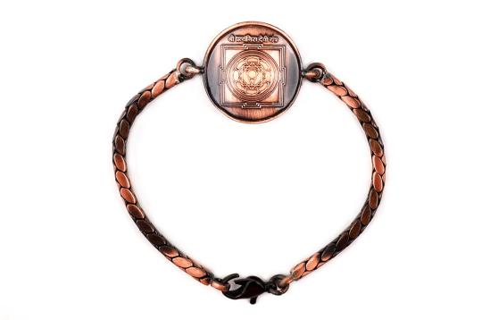 Pratyangira Yantra Bracelet in Copper