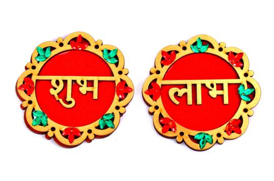Shubh Labh Sticker - Set of 2