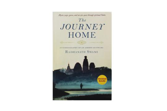 The Journey Home