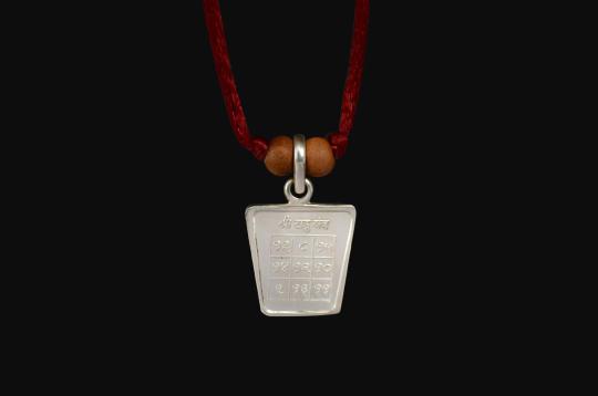 Siddh Rahu Yantra Locket