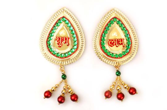 Shubh Labh - II