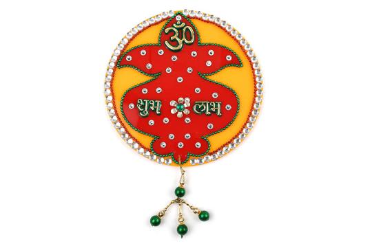 Shubh Labh Rangoli Sticker