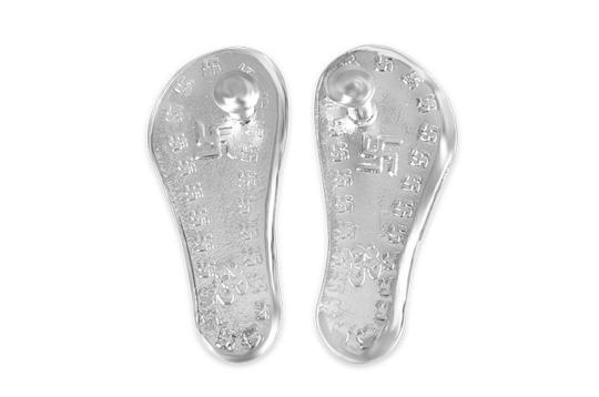 Om Swastika Charan Paduka