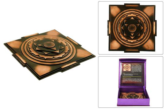Siddh Meru Pratyangiri Devi Yantra
