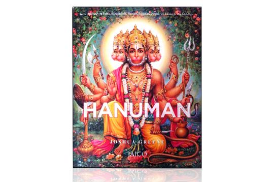 Hanuman - The Heroic Monkey God - By Joshua Greene