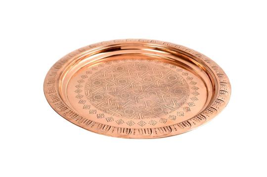 Copper Plate for Pooja