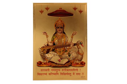 Goddess Saraswati with Swan Photo in Golden Sheet - Large