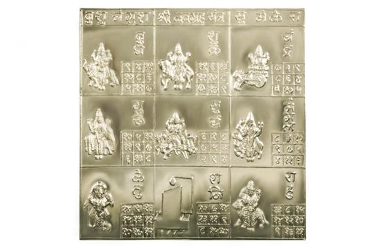 Shri Navgraha Yantra in Pure silver