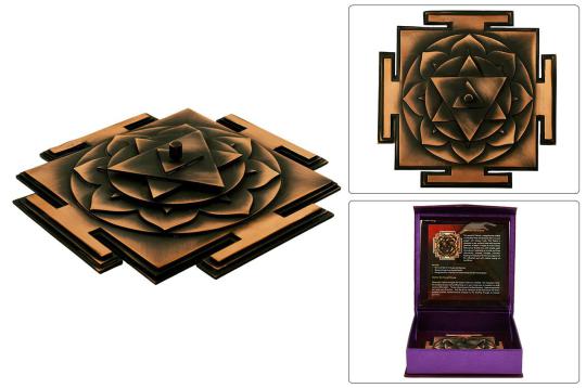 Siddh Meru Shiva Yantra