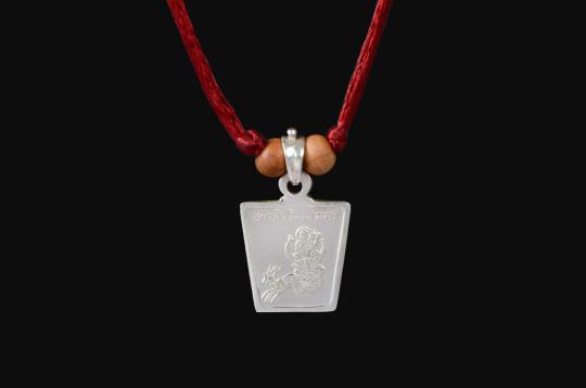 Siddh Chandra Yantra Locket