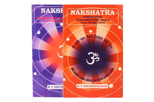 Nakshatra- Set of 2