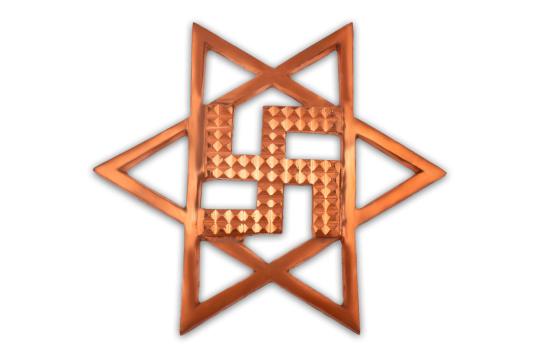 Star Swastika in Copper