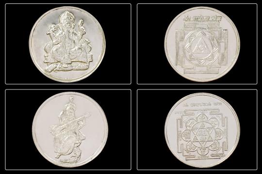 Saraswati - Ganesh  Yantra Coin Set