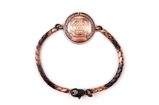 Shree Gayatri Yantra Bracelet in Copper