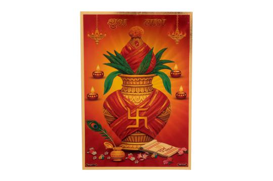 Subh Labh Kalash Photo in Golden Sheet - Large