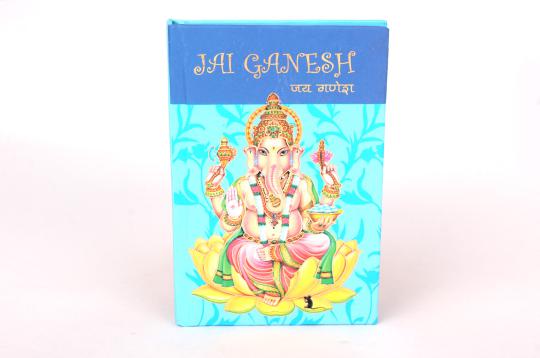 Jai Ganesh
