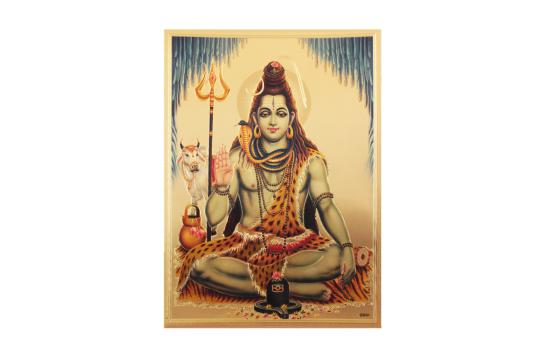 Neelkant Ji Photo in Golden Sheet - Large