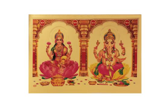 Lakshmi Ganesh Photo in Golden Sheet - Large I