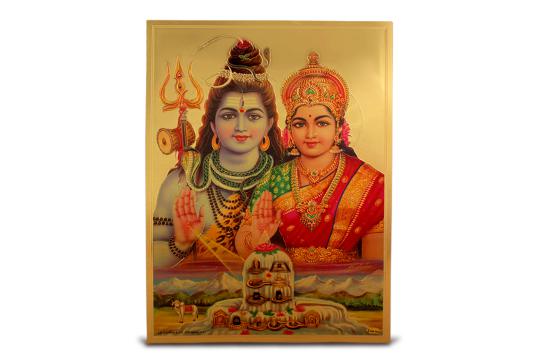Shiv Parvati with Shivling Photo in Golden Sheet - Large