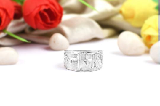 Om Namaha Shivaya Ring - Design I