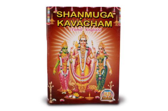 Shanmuga Kavacham
