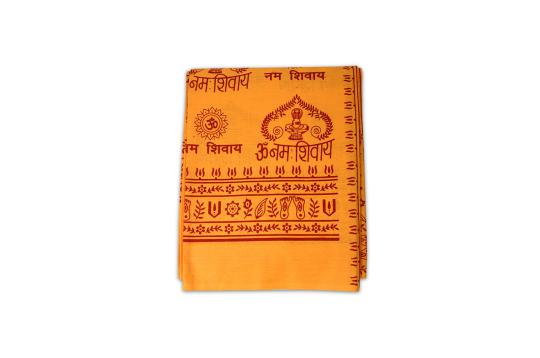 Om Namah Shivaya Shawl-Design I