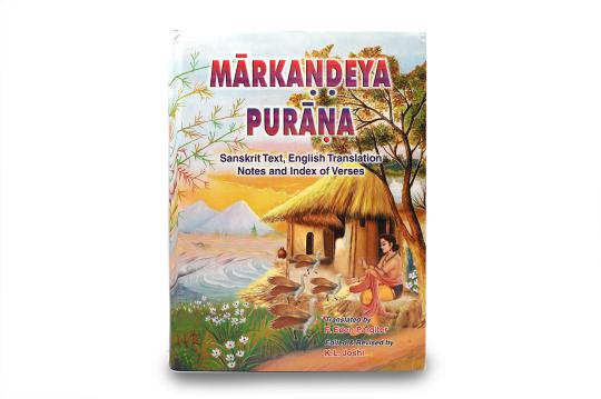 Markandeya Purana