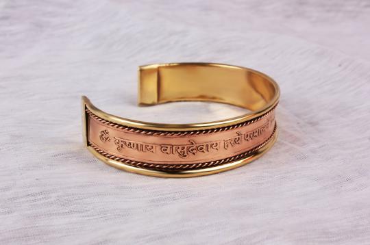 Krishna Mantra Kada