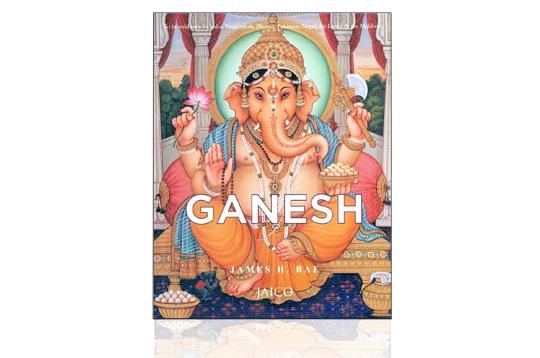 Ganesh - Removing the Obstacles - By James H. Bae
