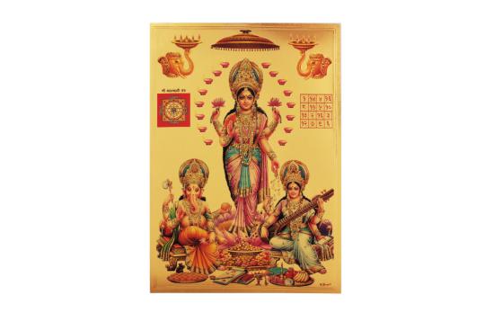 Ganesh Lakshmi Saraswati Photo in Golden Sheet - Large III