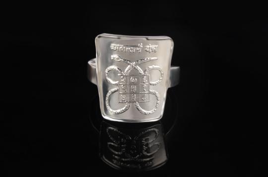 Kaal Sarp Yantra Ring