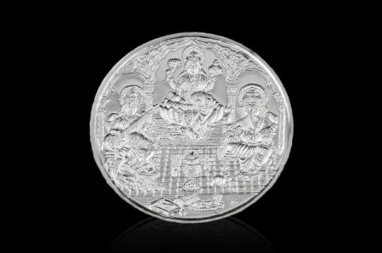 Puja Silver coins - 20 gms