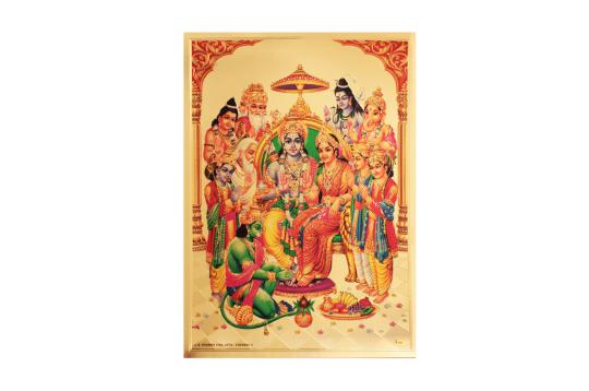Ram Raj Photo in Golden Sheet - Large