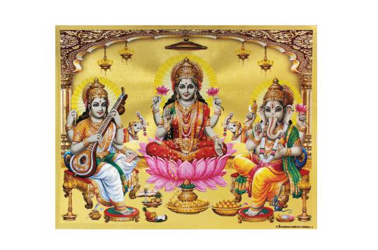 Ganesh Laxmi Saraswati Photo - Large - I