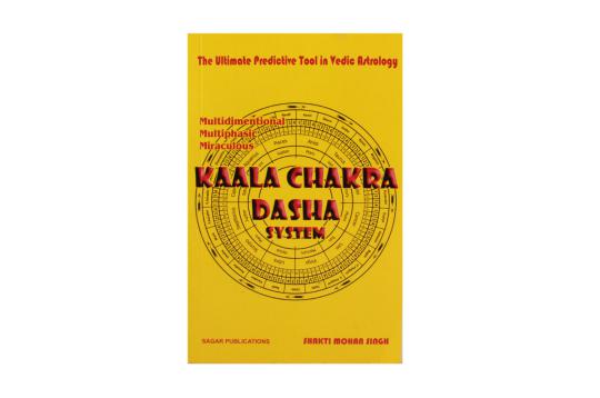 Kaala Chakra Dasha System